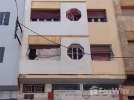 13 Bedroom Townhouse for sale in Na Mers Sultan, Casablanca, Na Mers Sultan