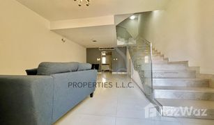 4 Bedrooms Townhouse for sale in , Dubai Mulberry Park