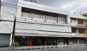 N/A Whole Building for sale in Bang Khun Thian, Bangkok 