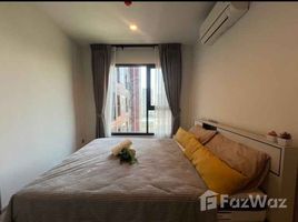 1 спален Квартира в аренду в Life Asoke Hype, Makkasan, Ратчатхещи