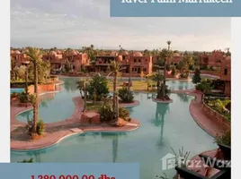  Land for sale in Marrakech Tensift Al Haouz, Sidi Bou Ot, El Kelaa Des Sraghna, Marrakech Tensift Al Haouz