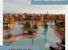  Земельный участок for sale in Marrakech Tensift Al Haouz, Sidi Bou Ot, El Kelaa Des Sraghna, Marrakech Tensift Al Haouz