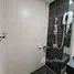Studio Penthouse zu vermieten im Bandar Sunway, Petaling, Petaling