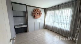 ยูนิตที่เหลืออยู่ในโครงการ เอลิโอ เดล เรย์