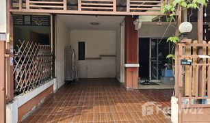 3 Schlafzimmern Reihenhaus zu verkaufen in Krathum Lom, Nakhon Pathom Prukasa Ville Petchkasem-Phutthamonthon Sai 4