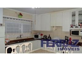 3 Bedroom House for sale in Guarulhos, Guarulhos, Guarulhos