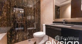 Available Units at Elite Downtown Residence