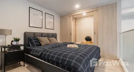 ยูนิตที่เหลืออยู่ในโครงการ เดอะ ทรี พัฒนาการ - เอกมัย