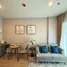 1 Bedroom Apartment for rent at Nue District R9, Huai Khwang, Huai Khwang, Bangkok