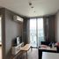 Studio Wohnung zu vermieten im Bedok North Road, Bedok north