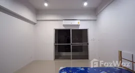 ยูนิตที่เหลืออยู่ในโครงการ พระราม 6 แมนชั่น