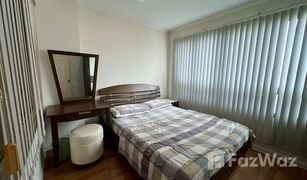 1 Bedroom Condo for sale in Arun Ammarin, Bangkok Lumpini Place Pinklao 2