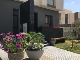 3 Bedroom Townhouse for rent at Al Burouj Compound, El Shorouk Compounds