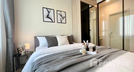 ยูนิตมือสองและให้เช่า