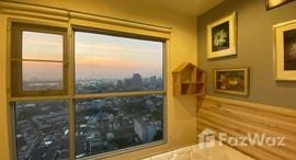 Доступные квартиры в Aspire Sukhumvit 48