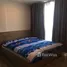 1 Bedroom Apartment for rent at Moniiq Sukhumvit 64, Bang Chak