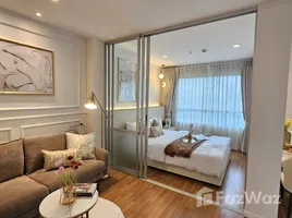 Condominium Studio à vendre à Lumpini Park Rama 9 - Ratchada, Bang Kapi, Huai Khwang