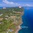  Terreno (Parcela) en venta en Honduras, Roatan, Islas De La Bahia, Honduras