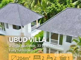 2 Habitación Villa en alquiler en Ubud, Gianyar, Ubud