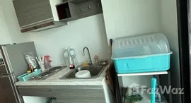 Verfügbare Objekte im Niche Mono Ratchavipha