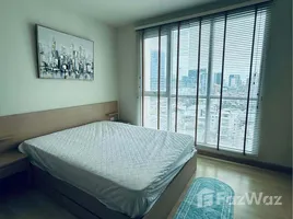 คอนโด 1 ห้องนอน ให้เช่า ในโครงการ ริธึม รัชดา, สามเสนนอก