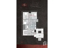 3 Schlafzimmer Appartement zu verkaufen im Copper stone besides shridhar bng thaltej, Dholka, Ahmadabad