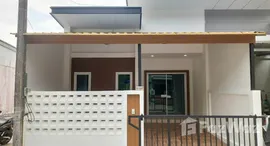 ยูนิตที่เหลืออยู่ในโครงการ สุชารี วิลเลจ ภูเก็ต