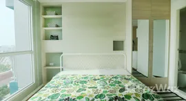 ยูนิตที่เหลืออยู่ในโครงการ เดอะ ซีเล็คเต็ด เกษตร-งามวงศ์วาน