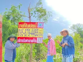  Terreno (Parcela) en venta en Sai Yai, Nonthaburi, Sai Yai, Sai Noi, Nonthaburi