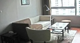 Available Units at Condo One X Sukhumvit 26