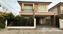 ยูนิตที่เหลืออยู่ในโครงการ มานา กะทู้ เลค