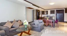 ยูนิตที่เหลืออยู่ในโครงการ PR Court