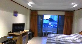 ยูนิตมือสองและให้เช่า