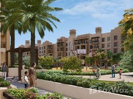 4 спален Квартира на продажу в Lamaa, Madinat Jumeirah Living