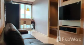 ยูนิตที่เหลืออยู่ในโครงการ ริทึ่ม พหล-อารีย์