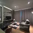 1 Bedroom Apartment for rent at Saladaeng One, Si Lom