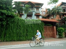 Studio Maison for sale in Quang An, Tay Ho, Quang An