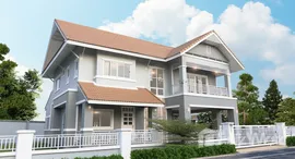 ยูนิตที่เหลืออยู่ในโครงการ กุลพันธ์ วิลล์ 15 พาร์ค อเวนิว