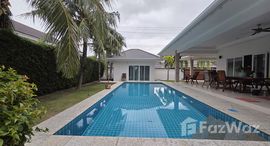 ยูนิตที่เหลืออยู่ในโครงการ ปาล์ม วิลล่า