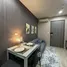 1 Bedroom Condo for sale at Centric Ratchada - Huai Khwang, Din Daeng, Din Daeng, Bangkok