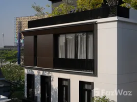 ขายวิลล่า 4 ห้องนอน ในโครงการ อาณา พระราม9, หัวหมาก, บางกะปิ, กรุงเทพมหานคร