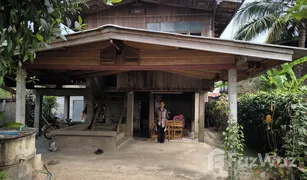 2 Bedrooms House for sale in Pong Yang Khok, Lampang 