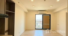 ยูนิตที่เหลืออยู่ในโครงการ เอ สเปซ เมกา บางนา