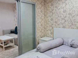 1 chambre Condominium à vendre à A Plus 2 Rattanathibet., Bang Kraso