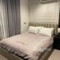 2 спален Квартира в аренду в Life Asoke Rama 9, Makkasan, Ратчатхещи, Бангкок, Таиланд