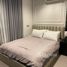 2 chambre Condominium à louer à , Makkasan, Ratchathewi, Bangkok, Thaïlande