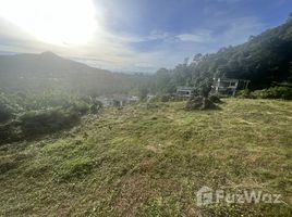  Land for sale in Phuket, Kamala, Kathu, Phuket