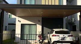 ยูนิตมือสองและให้เช่า