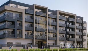 1 Bedroom Apartment for sale in La Riviera Estate, Dubai La Riviera Azure