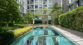 ยูนิตที่เหลืออยู่ในโครงการ เคนซิงตัน ระยอง